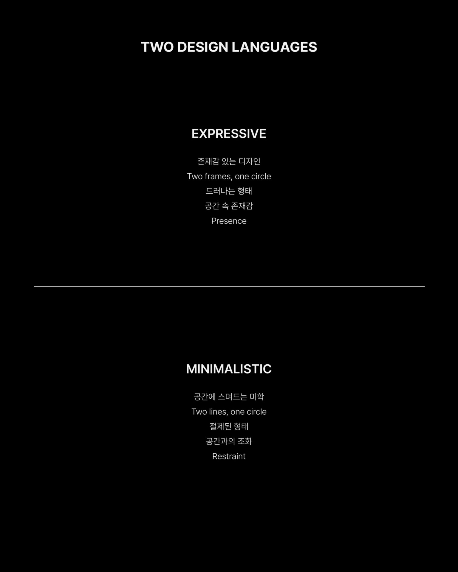 [가게나우가 제안하는 두 가지 방식]

─

-Product-

GAGGENAU Expressive / Minimalistic Series

─

”Gaggenau × Stretta“

STRETTA @stretta.kr @gaggenauofficial

#스트레타 #project #gaggenau #oven #오븐