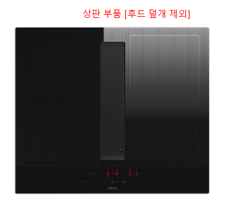 엘리카 니콜라테슬라 벨벳 부품 - 상판 글라스 60