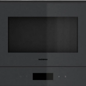[25년 신형] 가게나우 미니멀리스틱 시리즈 전자렌지 W60 x H38cm Gaggenau Microwave Oven