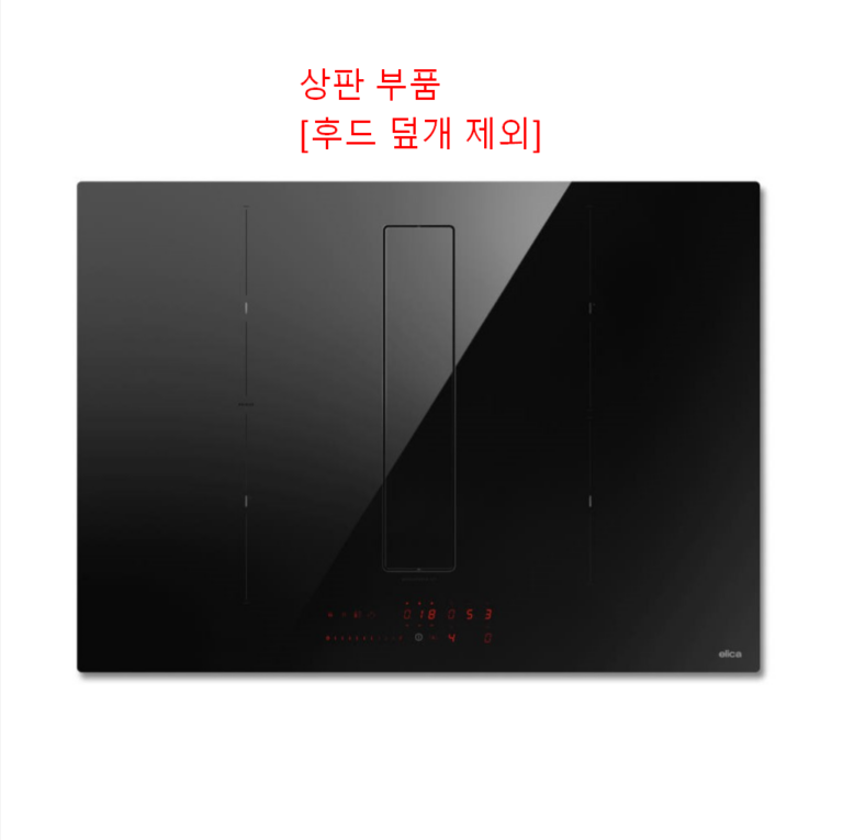 엘리카 니콜라테슬라 핏 부품 - 상판 글라스 60