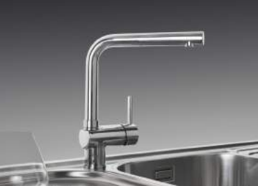 바라짜 고정형 샤워헤드 크롬 주방수전 Barazza tap 1RUBL1D